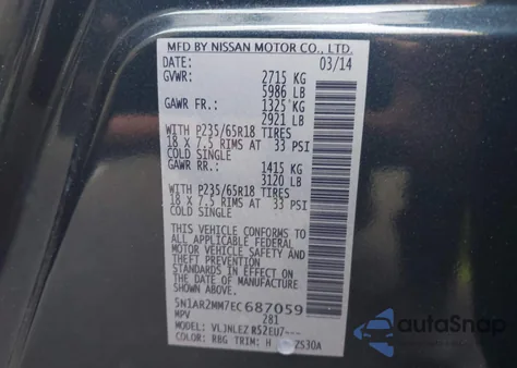 2014 Nissan Pathfinder Sv z USA, uszkodzony, nr VIN 5N1AR2MM7EC687059